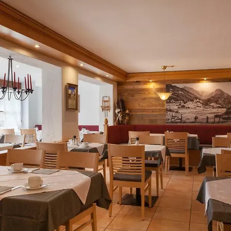 Mueggelturm Отель Оберстдорф